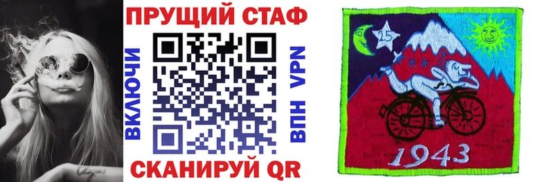 Что такое Озёрск ГАШИШ  Конопля  СОЛЬ  МЕФ 