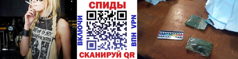Бутират бутандиол  гидра онион  Озёрск 