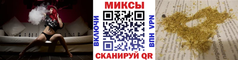 Бутират 1.4BDO Озёрск