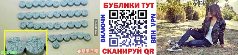 Ecstasy Punisher  Озёрск 