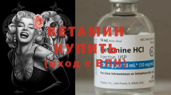 ешки Балахна