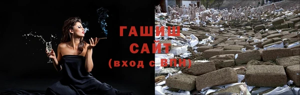 сатива Балабаново
