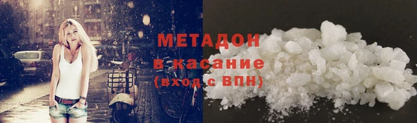 каннабис Баксан