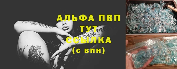 ешки Балахна