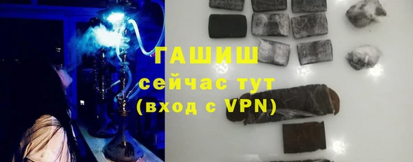 каннабис Баксан