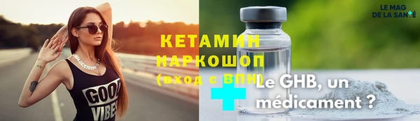 ешки Балахна