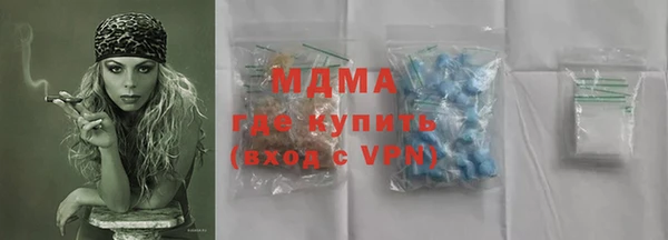 каннабис Баксан