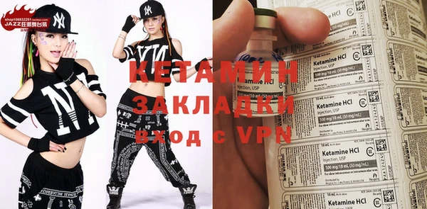 ешки Балахна