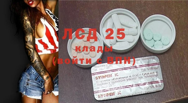 каннабис Баксан