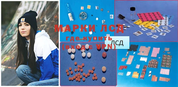 каннабис Баксан