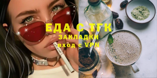 каннабис Баксан