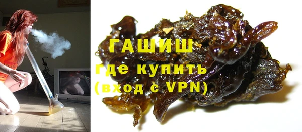 сатива Балабаново