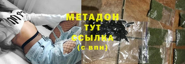 сатива Балабаново