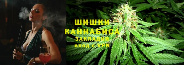 ешки Балахна
