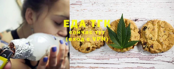 ешки Балахна