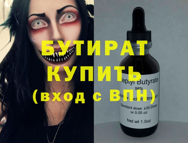 каннабис Баксан